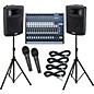 Soundcraft EPM12 / Harbinger APS15 PA Package thumbnail