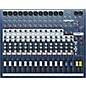 Soundcraft EPM12 / Harbinger APS15 PA Package