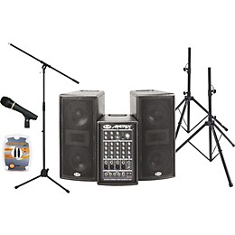 B-52 Matrix 200 Portable PA Package