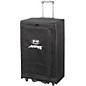 B-52 Matrix 200 Portable PA Package