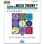 Alfred Essentials of Music Theory Student Version Complete (CD-ROM) thumbnail