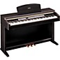 Yamaha YDP223 Digital Piano with Bench thumbnail