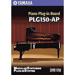 ☆YAMAHA PLG150-PF☆プラグインボード YAMAHA PLG150-PF プラグインボード PLG150-PF - Overview