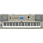 Open Box Yamaha YPG-235 76-Key Portable Grand Piano Level 2  190839078391