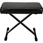 Proline PL1250 Keyboard Bench With Memory Foam thumbnail