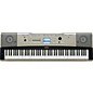 Yamaha YPG-525 88-Key Portable Grand Keyboard