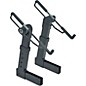 Open Box Quik-Lok Adjustable Second Tier For M-91 Keyboard Stand Level 1 thumbnail