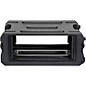 Open Box Gator G-Pro Roto Mold Rolling Rack Case Level 1 Black 4 Space