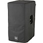 JBL MRX528S Speaker Cover Black Orange thumbnail