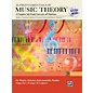 Alfred Essentials of Music Theory: Complete Self-Study Course (Book/2-CD) thumbnail