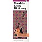 Alfred Mandolin Chord Dictionary thumbnail