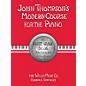 Hal Leonard Modern Course For The Piano First Grade Book thumbnail