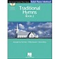 Hal Leonard Adult Piano Method Traditional Hymns Book 2 Book/CD Hal Leonard Student Piano Library thumbnail