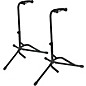 Musician's Gear Electric, Acoustic and Bass Guitar Stands (2-Pack)
