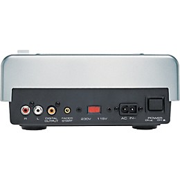 Stanton S-250 Tabletop CD Player