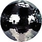 Open Box American DJ M-2020 20" Mirror Ball Level 2 Regular 190839586100 thumbnail