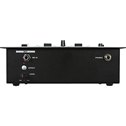 Vestax DJミキサー　PMC-05ProSL Vestax PMC-05 Pro SL Professional DJ Mixer | eBay
