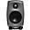 Genelec 8010 3" Powered Studio Monitor (Each) 