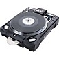 Restock Numark CDX Direct-Drive CD Turntable thumbnail