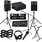 American Audio MCD510/Q-SPAND/DLS15P Mobile DJ Package thumbnail