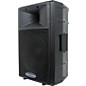 American Audio MCD510/Q-SPAND/DLS15P Mobile DJ Package