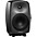 Genelec 8040B 6.5" Powered Studio Monitor (Each) Black