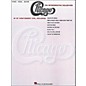 Hal Leonard Chicago the Retrospective Collection Piano, Vocal, Guitar Book