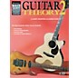 Alfred Guitar Theory Book 2 thumbnail