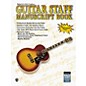 Alfred Guitar Staff Paper Book thumbnail