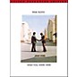 Music Sales Pink Floyd Wish You Were Here Guitar Tab Songbook thumbnail