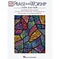 Hal Leonard Praise and Worship Easy Guitar Tab Book thumbnail