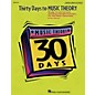 Hal Leonard Thirty Days to Music Theory (Classroom Resource) thumbnail