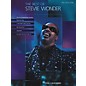 Hal Leonard The Best of Stevie Wonder Piano/Vocal/Guitar Artist Songbook thumbnail