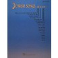Hal Leonard Jewish Songs Old And New Piano, Vocal, Guitar Songbook thumbnail