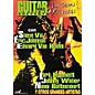 Hal Leonard Guitar World Presents Private Lessons Guitar Tab Spanish (Book) thumbnail