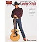 Hal Leonard The Best of George Strait Guitar Chord Songbook thumbnail