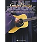 Hal Leonard The Gospel Songs Easy Guitar Songbook