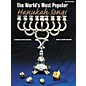 Tara Publications The World's Most Popular Hanukah Songs Piano, Vocal, Guitar Songbook thumbnail
