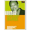 Music Sales George Benson: The Art of Jazz Guitar DVD | Guitar Center