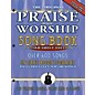Brentwood-Benson Praise and Worship Fake Book (3-Hole Guitar Sheet Edition) thumbnail