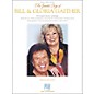 Hal Leonard The Greatest Songs of Bill & Gloria Gaither Piano, Vocal, Guitar Songbook thumbnail
