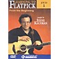 Homespun Learning to Flatpick From the Beginning DVD 1 with Tab thumbnail