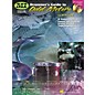 Hal Leonard Drummer's Guide to Odd Meters Book/CD thumbnail
