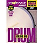 Hal Leonard Starter Series Drum DVD thumbnail