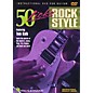 Hal Leonard 50 Licks Rock Style DVD thumbnail