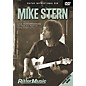 Rittor Music Mike Stern (DVD) thumbnail