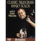 Homespun Classic Bluegrass Banjo Solos (DVD) thumbnail