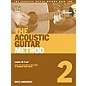 String Letter Publishing The Acoustic Guitar Method 2 (Book/CD) thumbnail