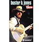 Homespun Buster B. Jones in Concert (VHS) thumbnail