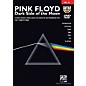 Hal Leonard Pink Floyd - Dark Side of the Moon Guitar Play-Along Series DVD Volume 16 thumbnail